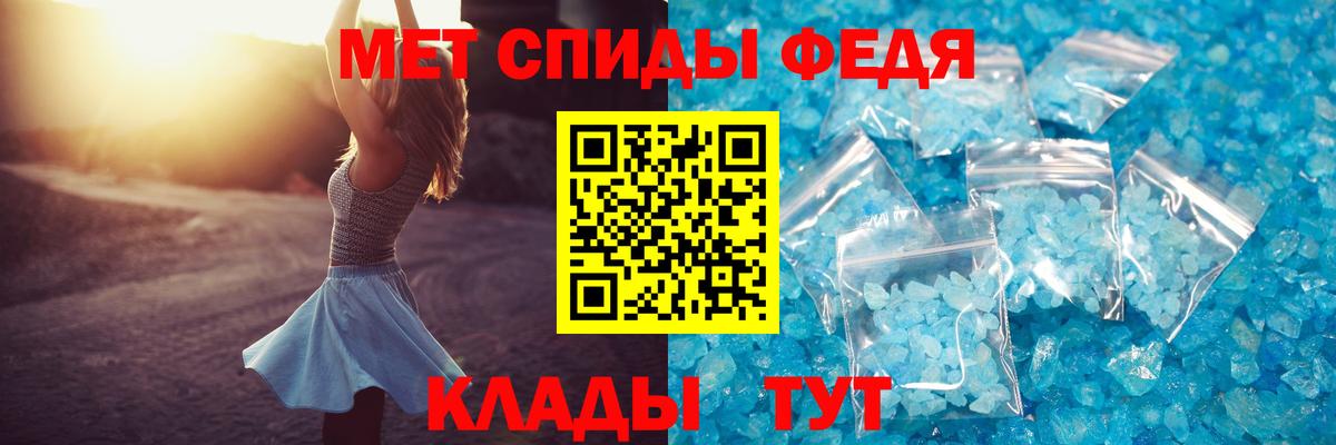 Amphetamine Premium  Вход с VPN  Amphetamine  Петрозаводск 