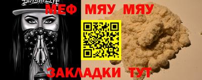 круглые Можга