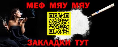 кокаин колумбия Моздок