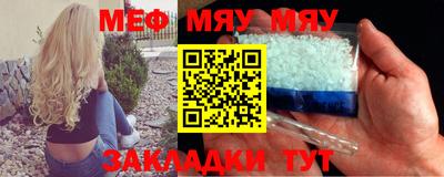 круглые Можга