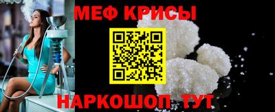 круглые Можга