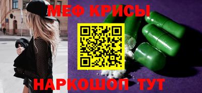круглые Можга