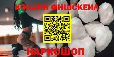 круглые Можга