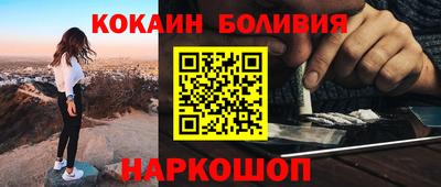 мет Можайск