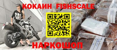 мет Можайск