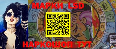 дистиллят марихуана Наро-Фоминск