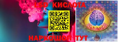 кокаин колумбия Моздок