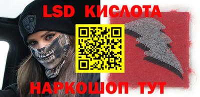 кокаин колумбия Моздок