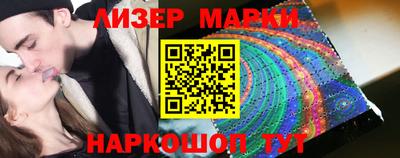 круглые Можга