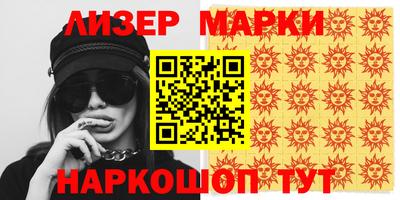 круглые Можга
