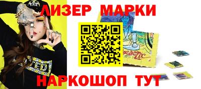 мет Можайск