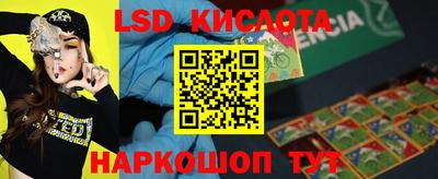 круглые Можга