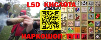 круглые Можга