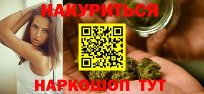 кокаин колумбия Моздок