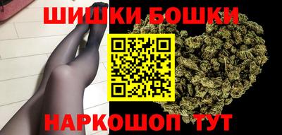 круглые Можга