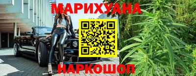 кокаин колумбия Моздок