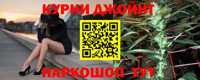 круглые Можга