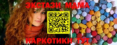 круглые Можга