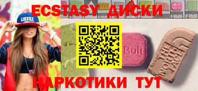 кокаин колумбия Моздок