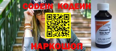 кокаин колумбия Моздок