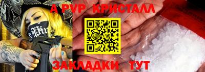 кокаин колумбия Моздок
