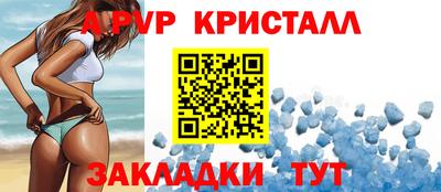 круглые Можга