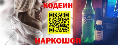 кокаин колумбия Моздок