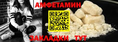 кокаин колумбия Моздок