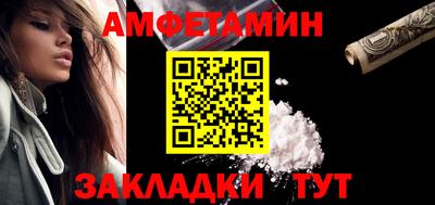кокаин колумбия Моздок