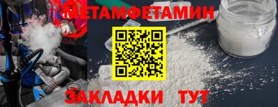 круглые Можга