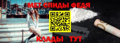 соль ск Нарткала