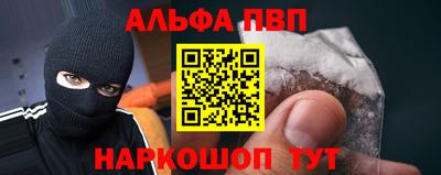 круглые Можга