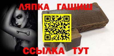 кокаин колумбия Моздок
