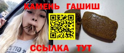 мет Можайск
