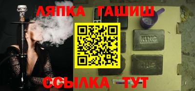 кокаин колумбия Моздок