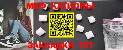 кокаин колумбия Моздок