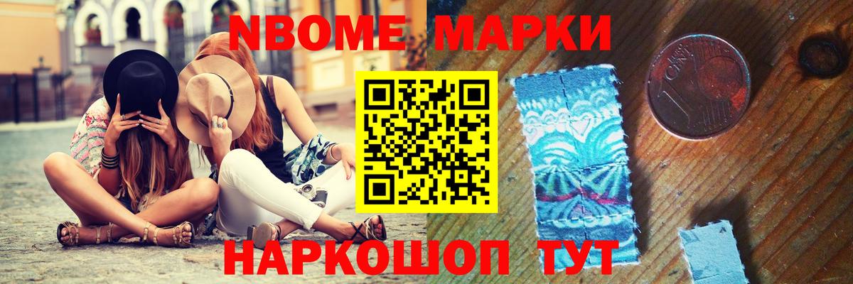 Петрозаводск  ЛСД экстази ecstasy  Вход с VPN 